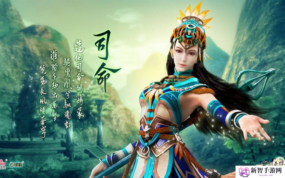 逆水寒丐帮任务攻略大全，从入门到精通的全方位指南