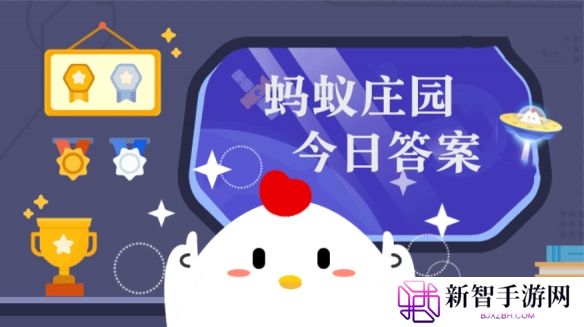 雨水标志着哪个季节的开始 蚂蚁庄园2月18日答案