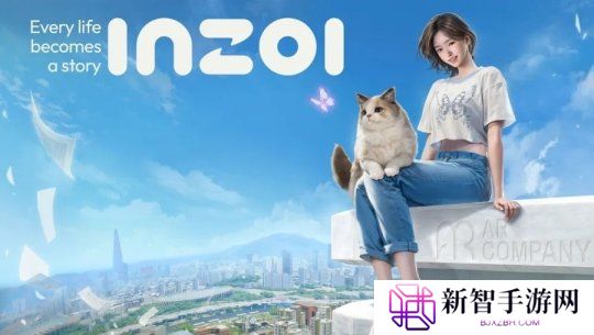 韩国模拟人生《inZOI》幽灵系统介绍：很刺激哟