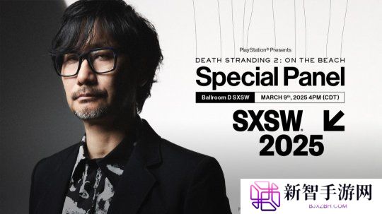 小岛秀夫参加SXSW2025 将公布《死亡搁浅2》新情报