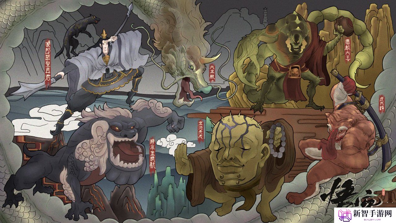 梦幻西游天罡地煞刷新时间详解，掌握攻略，轻松战胜星宿妖魔