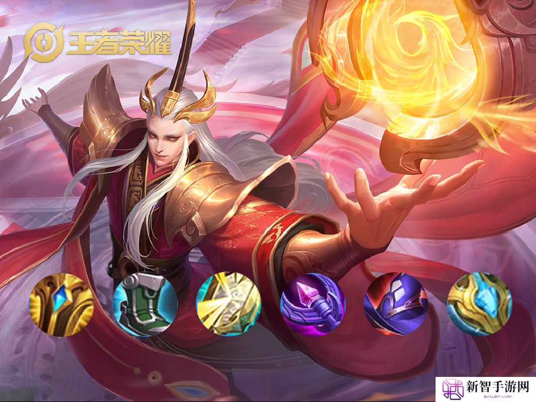 明世隐最强辅助出装（暴怒流明世隐大招直接秒脆皮）