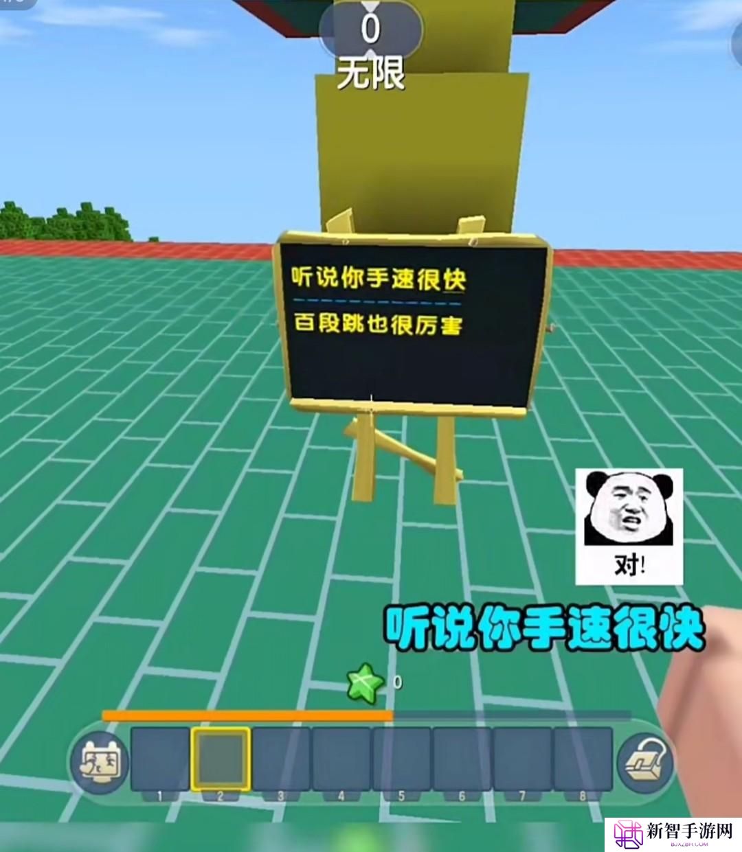 迷你世界百段跳教程（百段跳如何挑战教学）