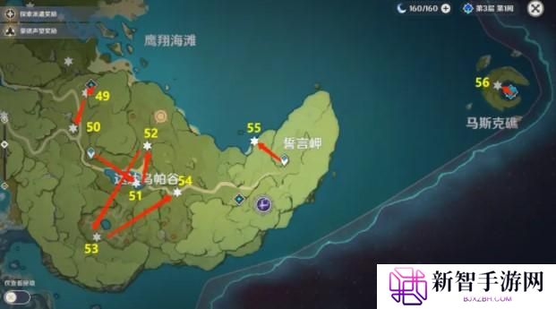 原神风神瞳分布图（66个散失的风神瞳位置全收集攻略）