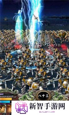 三国群英传5攻略心得 三国群英传5(新手入门)攻略与心得合集
