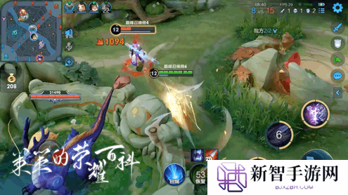 飞雷神镜连招教学（飞雷神镜连招教学慢动作）