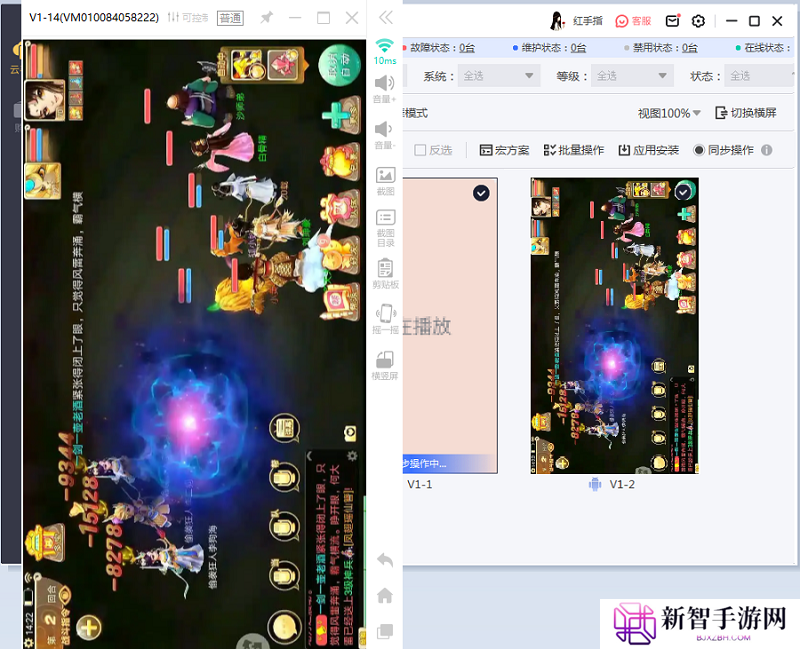 大话西游手游怎么赚钱（搬砖思路和方法都在这里）