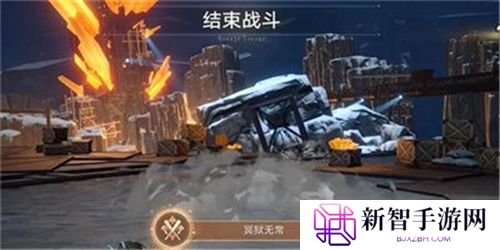 《崩坏星穹铁道》手游 冥狱无常成就获得攻略