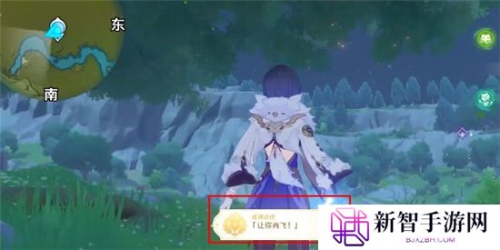 《原神》手游 捕抓动物隐藏成就达成攻略