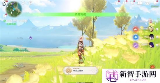 《原神》手游 审美力批判隐藏成就达成攻略