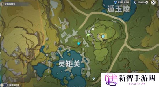 《原神》手游 灵矩关湖宝箱的位置