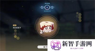 《崩坏星穹铁道》手游 1.6隐藏稀有造物获得方法
