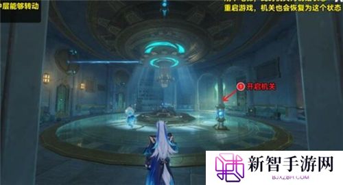 《原神》手游 救世者的守灵第二章攻略