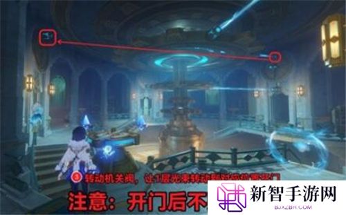 《原神》手游 救世者的守灵第二章攻略