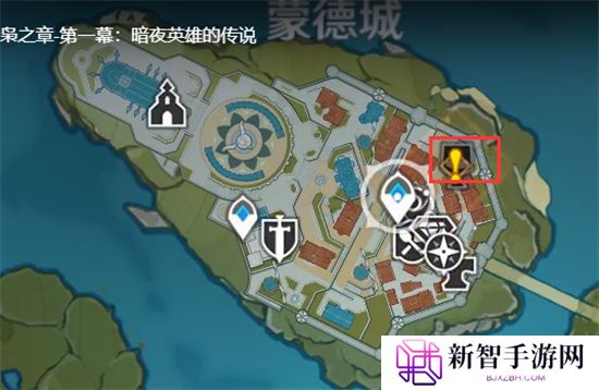 《原神》手游 暗夜英雄的传说任务完成攻略
