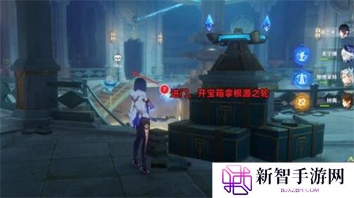 《原神》手游 救世者的守灵第二章攻略