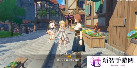 《原神》手游 暗夜英雄的传说任务完成攻略