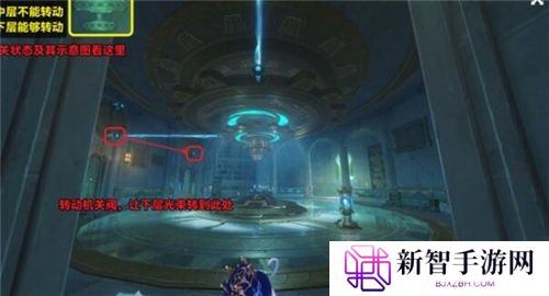 《原神》手游 救世者的守灵第二章攻略