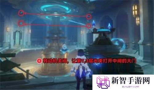 《原神》手游 救世者的守灵第二章攻略
