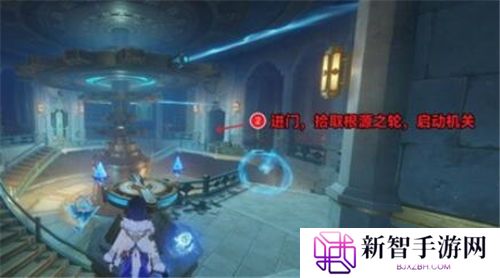 《原神》手游 救世者的守灵第二章攻略