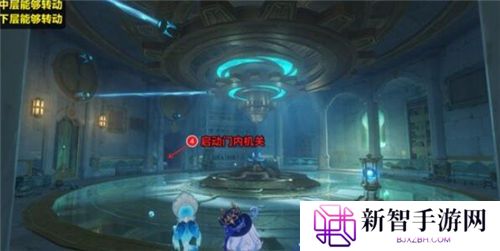 《原神》手游 救世者的守灵第二章攻略