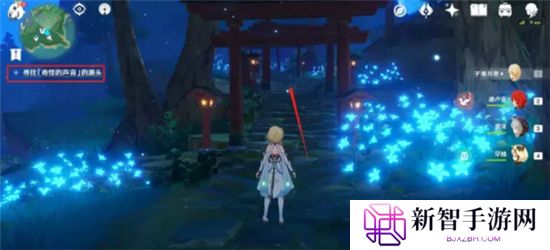 《原神》手游 深林狸囃子寻找奇怪声音的源头位置