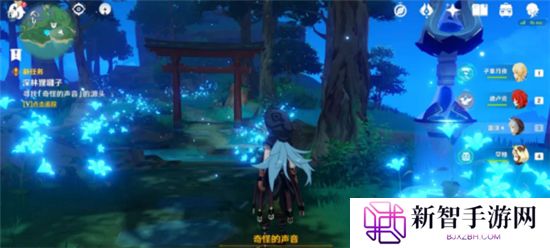 《原神》手游 深林狸囃子寻找奇怪声音的源头位置