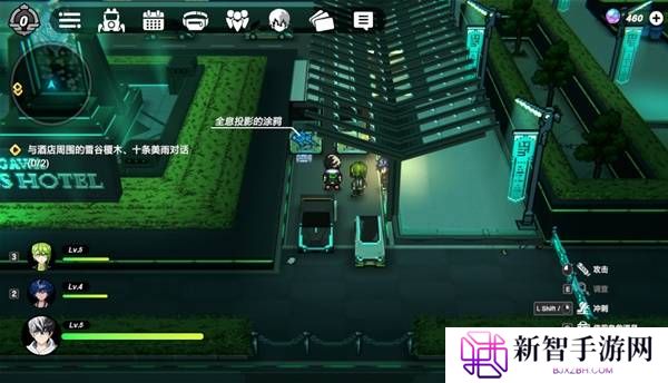 战极死游攻略总汇   所有区域涂鸦全收集攻略图片12