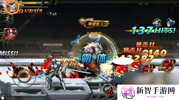 时空猎人中秋答题答案大全2020欢乐答题答案总汇