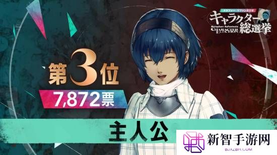 本站