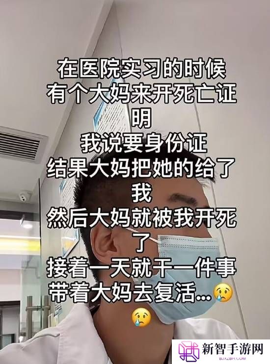 本站