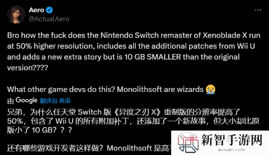 本站
