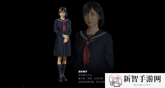 本站