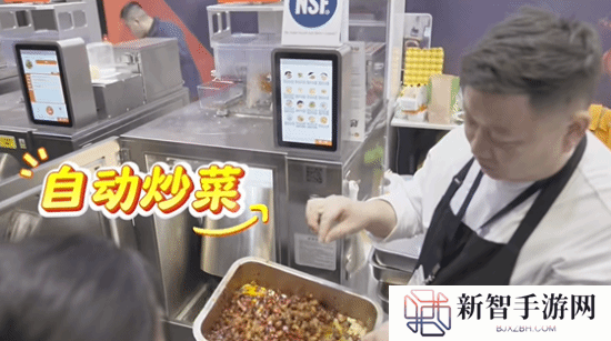 本站
