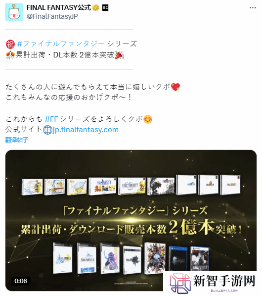 本站