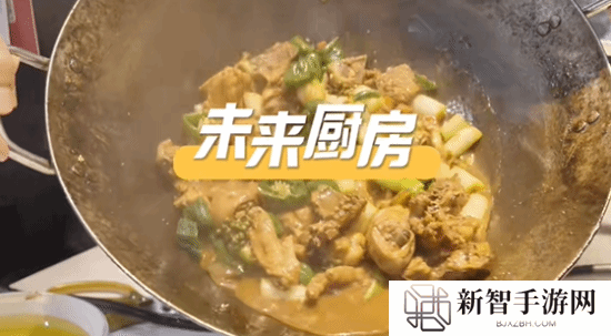 本站