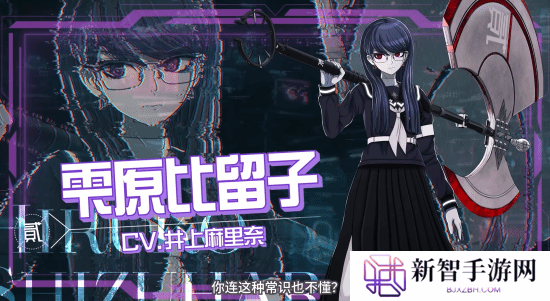 本站