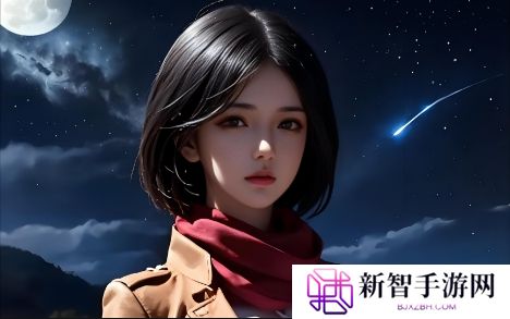 “69美女直播的魅力究竟在哪里？值得一探究竟的神秘现场！”