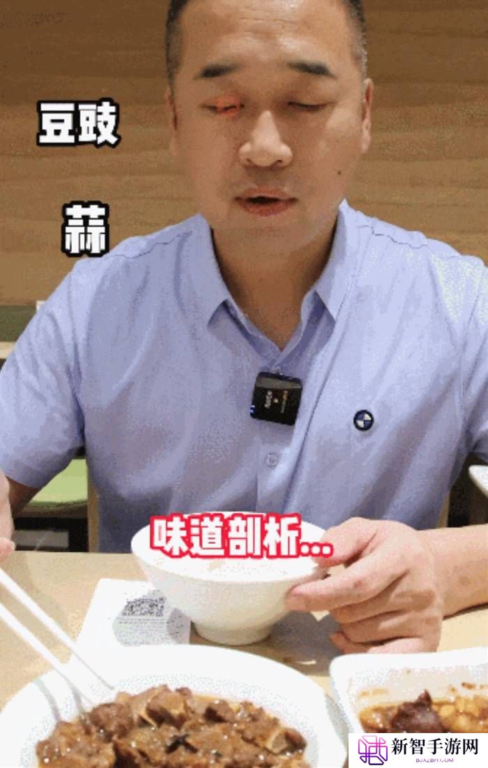 本站