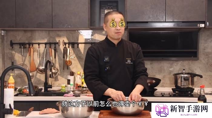 本站