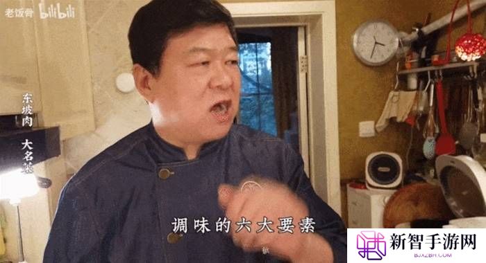 本站
