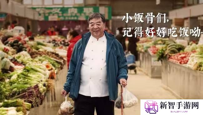 本站