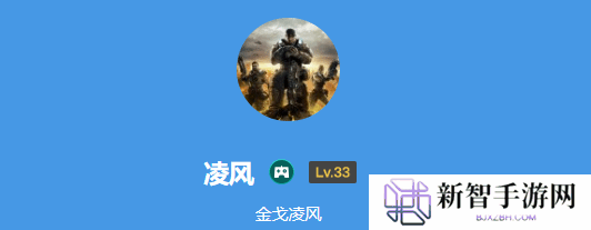 本站