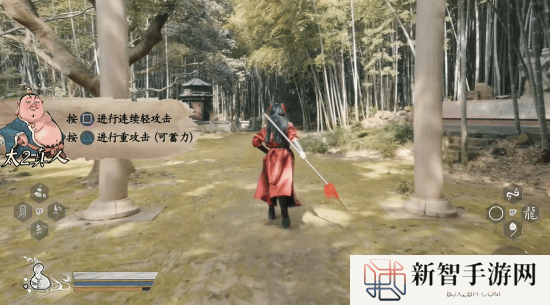 本站