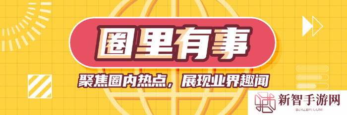 当顶流特级厨师，被MCN“夺舍”