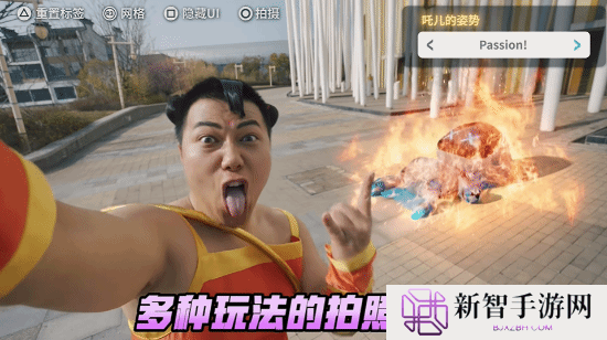 本站