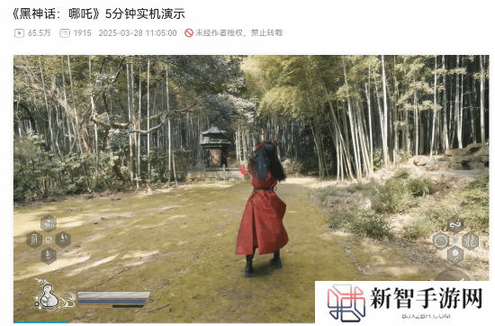 《黑神话：哪吒》逼真“实机”演示公开！UP主超强整活