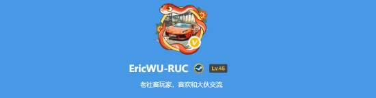 今日深夜男科：你还记得你童年玩过的第一款游戏吗？