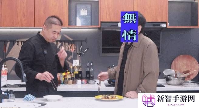 本站