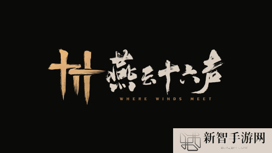 本站